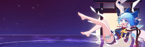 Touhou Hero of Ice Fairy artwork.webp