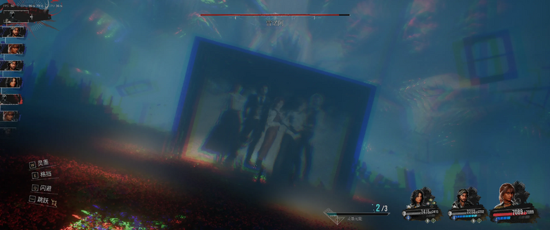 文件:Clair Obscur Expedition 33 17.webp