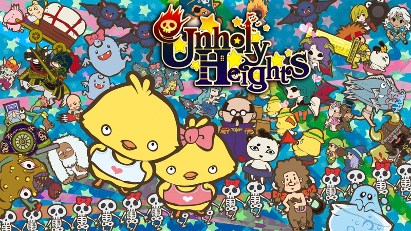 文件:Unholy Heights artwork.webp