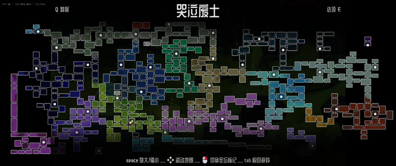 文件:Crypt Custodian 3.webp